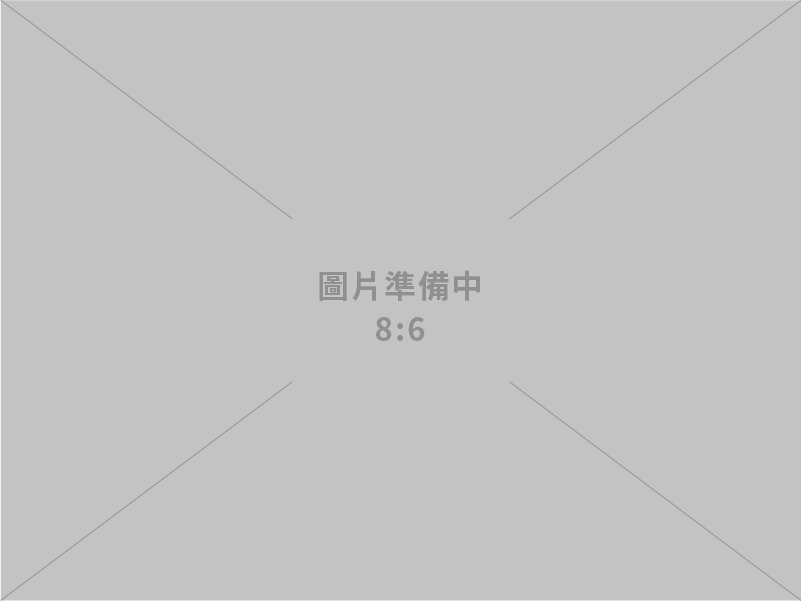 富邦企業行